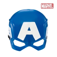 Masker Captain America kind